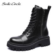 Sorriso círculo motocicleta botas para a panturrilha sapatos femininos botas de couro genuíno plataforma moda zíper lateral botas femininas 2024 - compre barato