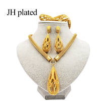 JHplated 2019 New Nigeria Dubai Fashion jewelry sets African color wedding gifts party for women Ornament Necklace earrings ring 2024 - buy cheap