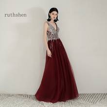 Burgundy Beading Prom Dresses Long Straps Spaghetti Tulle Evening Gown Vestido De 2024 - buy cheap