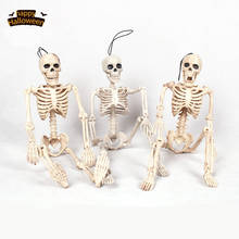 Горячая Распродажа, скелеты, Череп, полное тело, Хэллоуин, скелет, косплей для дома, бар, вечерние, украшения на Хэллоуин, аксессуары 2024 - купить недорого