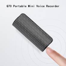 Портативное магнитное мини-устройство записи звука Q70 8/16 ГБ, перезаряжаемое устройство шумоподавления, диктофон со встроенным HD микрофоном 2024 - купить недорого