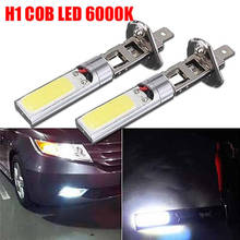 Car-styling Fog Light Bulb H1 COB Car LED Headlight Headlamp High Power Auto Light-emitting diode Lamp Accessory Singnal Lamp 2024 - buy cheap