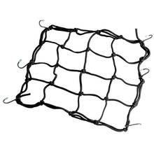 30x30cm Luggage Cargo Mesh Net Car Accessories Motorcycle Bike Helmet Holder 6 hooks Hold Mesh Net Bag Auto Car Styling Tool 2024 - buy cheap