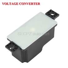 VOLTAGE CONVERTER MODULE A2059053414 FOR MERCEDES C GLC E CLASS W205 W253 W213 2024 - buy cheap