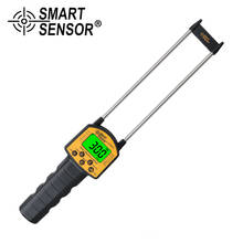 Sensor inteligente profesional de medición de humedad para granos de maíz, trigo, arroz, cacahuete, TesterAR991 2024 - compra barato