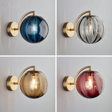 Simple Sconce Led Wall Lamp For Home Bedroom Living Room Corridor Loft Decor Light Fixtures Modern Round Glass Ball Wall Lights 2024 - buy cheap