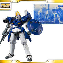 BANDAI GUNDAM RG 1/144, модель высотой II Gundam, детская сборная аниме экшн-фигурка робота, игрушки 2024 - купить недорого