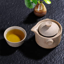 Coarse Pottery Tea Set Include 1 Pot 2 Cup Retro High Quality Elegant Gaiwan Portable Travel Teapot Kung Fu Kettle Drinkware 2024 - buy cheap