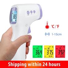 Non-contact Infrared Thermometer Baby Adult Infrared Temperature Meter Digital Temperature Gun LCD Display Thermometer 2024 - buy cheap