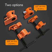 Heavy Duty Pipe Clamp for Woodworking Wood Gluing Pipe Clamp Steel Cast Iron Pipe Clamp Fixture Carpenter Hand Tool 2024 - buy cheap