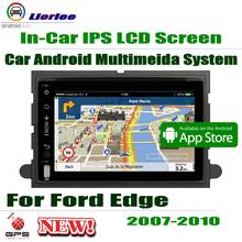 Для Ford Edge 2007 2008 2009 2010 HD экран Android автомобильный Радио дисплей стерео аудио видео GPS навигация мультимедийный плеер система 2024 - купить недорого