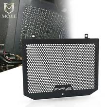 Motorcycle accessories Engine Radiator Bezel Grille Protector Guard Cover FOR BENELLI TRK502 TRK502X TRK 502 X 502X 2017-2020 2024 - buy cheap