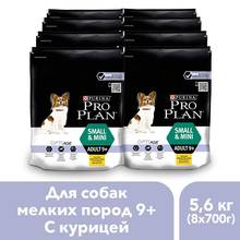 Pro Plan dry food for adult dogs over 9 years old of small and mini breeds with OPTIAGE complex with chicken and rice, 5.6 kg. 2024 - buy cheap