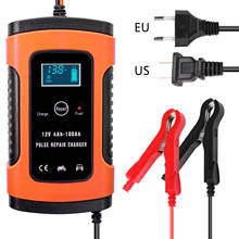 12V 6A Full Automatic Car Battery Charger Power Pulse Repair Chargers Wet Dry Lead Acid Battery-chargers Digital LCD Display 2024 - buy cheap