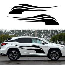 For 2Pcs Personalized African Wildlife Zebra Stripes Decorative Car Sticker for SUV Camper Van Door Vinyl Decal 2024 - buy cheap