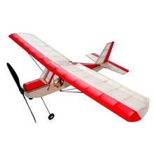 Aeromax-avión eléctrico de radiocontrol K5 para niños, juguete de avión teledirigido de 400mm de envergadura, corte láser de madera Balsa, Ultra-micro, para interiores 2024 - compra barato