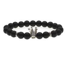 Nova cabeça de leão masculino pulseira vulcânica rocha elástica barco gato pulseira jóias 2024 - compre barato