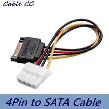 Удлинительный кабель SATA, серия ATA 15-pin для Molex IDE 4-pin, лучшая цена за основной источник питания жесткого диска 2024 - купить недорого
