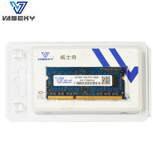 Vaseky ddr3 8gb Ram Memory ddr3 PC Gaming Computer Gamer Memoria Ram DDRIII 2/4/8GB 1600/1866MHZ 240PIN BGA Package 2024 - buy cheap