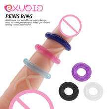 EXVOID Silicone Cook Penis Erection Ring Lock Ejaculation Delay Ejaculation 3PCS Adult Porducts Sex Toys for Couples Sex Shop 2024 - buy cheap