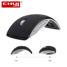 Folding Wireless Mouse USB Optical Ergonomic Mouse Arc Design Office PC Game Mice 2.4G Computer Gaming Mause Foldable For Laptop 2024 - buy cheap