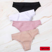 2PCS/Set Women's Seamless Panties Sexy Lingerie Floral Lace Underwear Female Soft Briefs Girls Underpants Thongs Intimates M-XXL 2024 - buy cheap