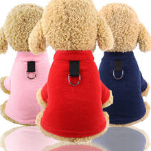 Winter Walking Dog Clothes For Small Dogs Sweater Warm Pet Clothing Traction buckle Dog Jacket Puppy Coat Vest For Dogs Outfit 2024 - buy cheap