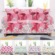 Комбинированный чехол для дивана с изображением фламинго, эластичное украшение для гостиной, чехлы на одно/два/три/четыре сиденья с полным покрытием 2024 - купить недорого