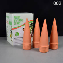 4 Pcs Plant Waterer Self Watering Terracotta Spikes Automatically for Vacation Indoor Outdoor MUMR999 2024 - buy cheap