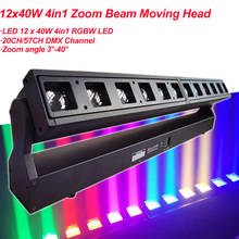 Super bright 12x40W RGBW 4in1 LED Pixel Beam Wash Zoom Moving Bar Light For DJ Disco Club Party Project EventTheater 2024 - buy cheap