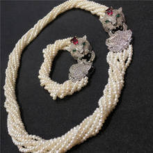 Accesorio de broche de cabeza de leopardo para mujer, conjunto de pulsera de collar de perlas blancas de agua dulce de 8 filas, joyería fina 2024 - compra barato