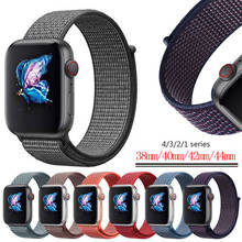 Loop nylon band for apple watch strap 38mm 42mm 40mm 44mm 2 3 4 5 woven nylon band strap for iWatch 4 pattern bracelet watchband 2024 - buy cheap
