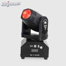 Lyre Beam Led Moving Head 10W RGBW 4In1 Colors Disco DMX Light For Dj Bar Party 2024 - buy cheap