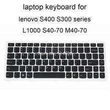 laptop keyboard for lenovo S400 S405 S410 S415 S300 S305 US English black with white frame keyboards brand new 25205045 new work 2024 - buy cheap