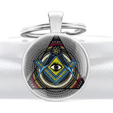 2020 New Arrivals God's Eye Freemasonry Glass Dome Metal Key Chain Classic Men Women Masonic Jewelry Gifts Key Rings 2024 - buy cheap