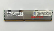 46W0761 46W0763 47J0244 32GB 4Rx4 PC3-14900L    Ensure New in original box. Promised to send in 24 hours 2024 - buy cheap