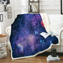 Manta con estampado 3D de estrellas del universo para niños, manta de felpa para cama, sofá Noble, Sherpa, regalo, 130x150cm 2024 - compra barato