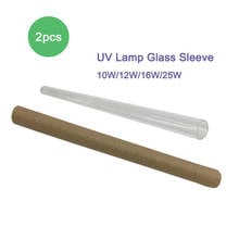 Luva de quartzo extra para esterilização uv sobrefluxo tubo de vidro de quartzo comprimento de 240mm 300mm 355mm 575mm 2024 - compre barato