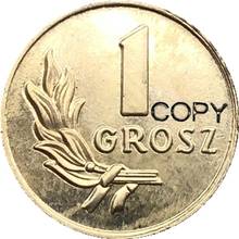 1949 Poland  coins COPY 2024 - buy cheap