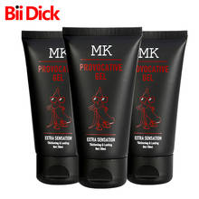 New Gel Male Penis Enlargement Oil Products Increase XXL Cream Big Dick Grow Thicker Stronger Aphrodisiacl for Men Sex Products 2024 - buy cheap