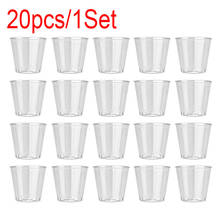 20 шт жесткая пластиковая Одноразовая чашка вечерние маленькие стеклянные желейные чашки один раз использованные стаканчики День Рождения вечерние Семейные стаканы для питья # YL10 2024 - купить недорого
