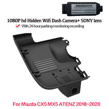 Автомобильный видеорегистратор с Wi-Fi, видеорегистратор для Mazda CX5 MX5 ATENZ 2018 2019 2020 Novatek с функцией ночного видения, hd 1080P 2024 - купить недорого