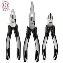 OMY Multifunction Pliers Set Industrial Grade Wire Cutters Long Nose/Diagonal Nose Pliers High Hardness and Durability Set 2024 - buy cheap