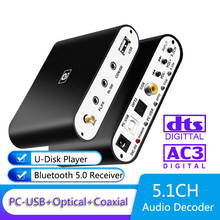 5.1CH Audio Decoder Bluetooth 5.0 Reciever DAC Wireless Audio Adapter Optical Coaxial AUX USB Disk Play Support DTS AC3 FLAC 2024 - buy cheap