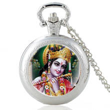 Новое поступление Hinduism Krishna винтажные кварцевые карманные часы для мужчин и женщин стеклянная купольная Классическая Подвеска на ожерелье часы подарки 2024 - купить недорого