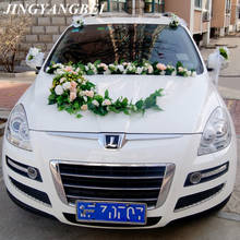 Decoración de boda con flores artificiales, decoración de coche, rosas, plantas, flotador de novia, decoración de fiesta de Navidad, flores de seda 2024 - compra barato