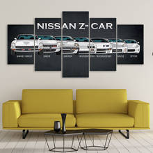 Sports car Canvas Painting HD Print Modular Artwork Modern 5 Pieces Nissan Z Gtr Car Pictures Bedside Home Decor Wall Art Poster 2024 - buy cheap
