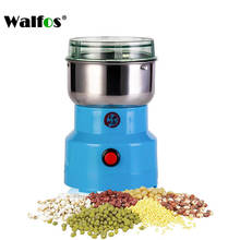 Walfos Electric Grain Grinder 220W Multi-Function Coffee Grinder Food Spice Mill Smash Machine for Home Herbs Spices Nuts Grains 2024 - buy cheap