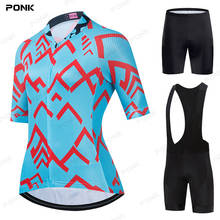 Conjunto de roupas de ciclismo profissional, 2020, jérsei, roupa de bicicleta mountian, corrida, roupas de ciclismo, conjunto de roupas de ciclismo para mulheres verão 2024 - compre barato