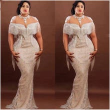 Sheer Neck Lace Tassels Prom Gown Abendkleider Couture Nigeria Mermaid Evening Dress Formal Dress Robe de soiree Plus Size 2024 - buy cheap